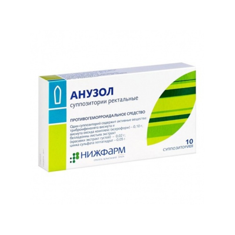 Анузол суппозитории 0.1 г 10 шт