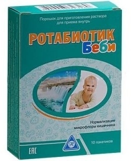 Ротабиотик Беби порошок 3108 КОЕ 10 шт