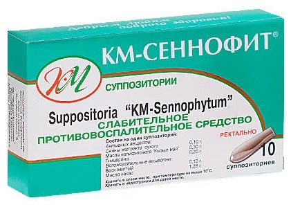 КМ-Сеннофит суппозитории 0.3 г 10 шт