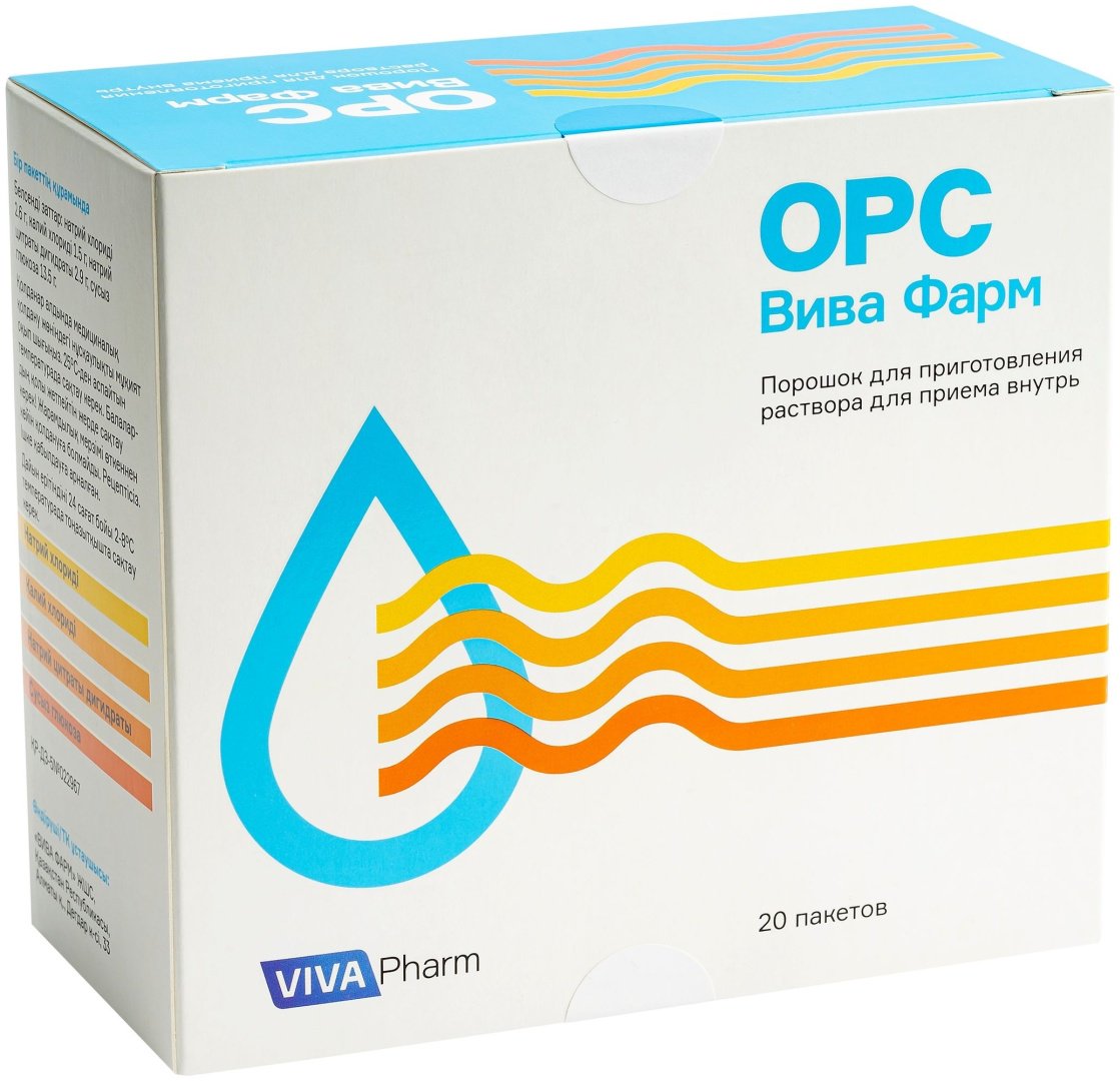 ОРС Вива Фарм порошок 1 мг 20 шт