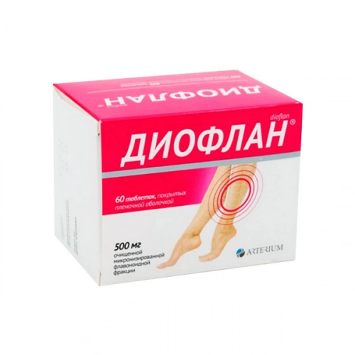 Диофлан таблетки 500 мг 30 шт