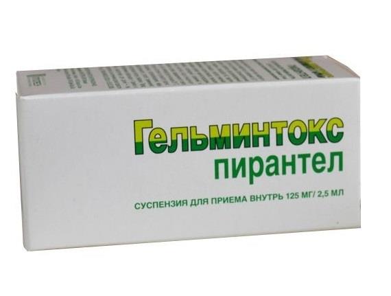 Гельминтокс раствор 125 мг/ 2.5 мл 15 мл