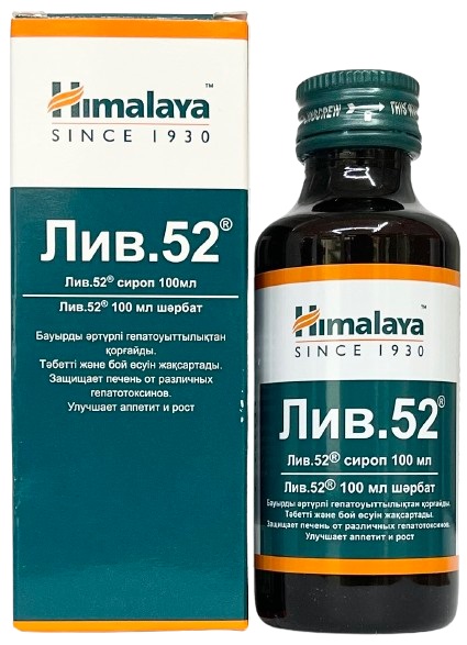 Лив.52 сироп 100 мл 1 шт