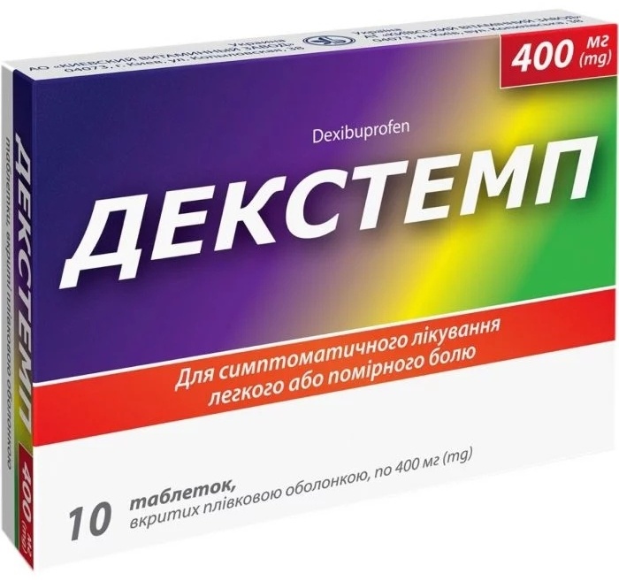 Декстемп таблетки 400 мг 10 шт
