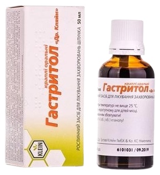 Гастритол капли 40% 50 мл