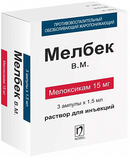 Мелбек раствор 15 мг/1.5 мл 3 шт