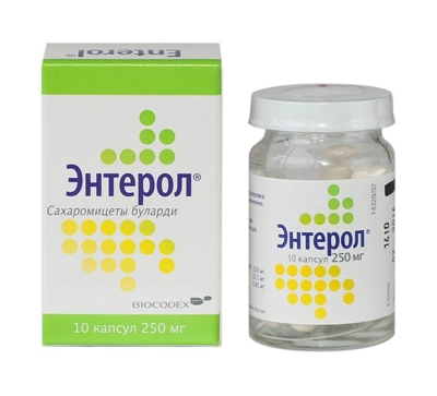 Энтерол капсулы 250 мг 10 шт