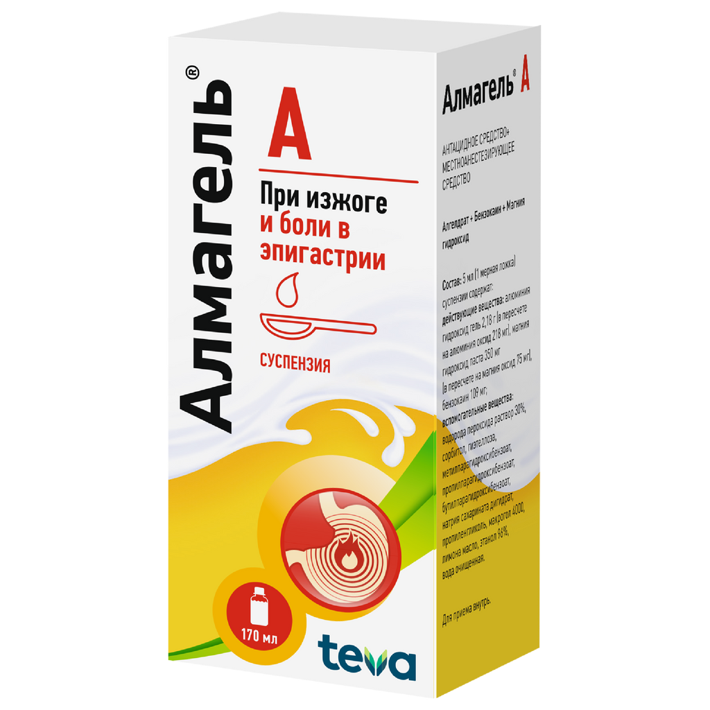 Алмагель А суспензия 75 мг 170 мл