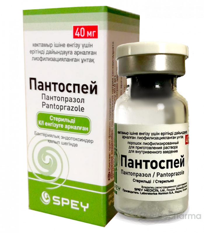 Пантоспей порошок 40 мг 1 шт
