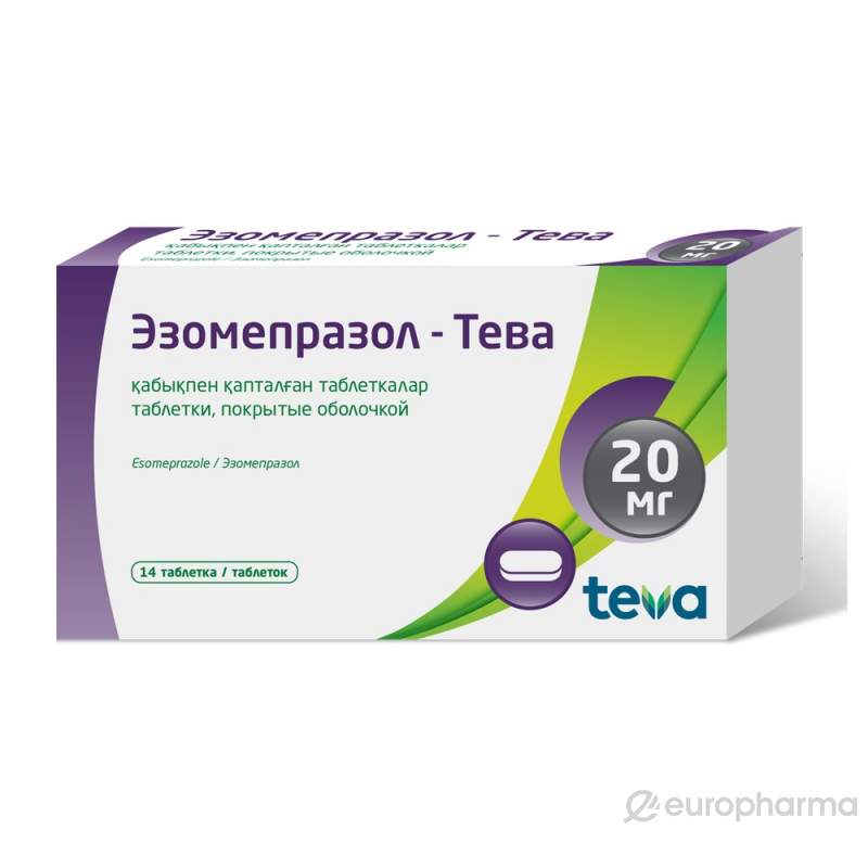 Эзомепразол-Тева таблетки 20 мг 14 шт