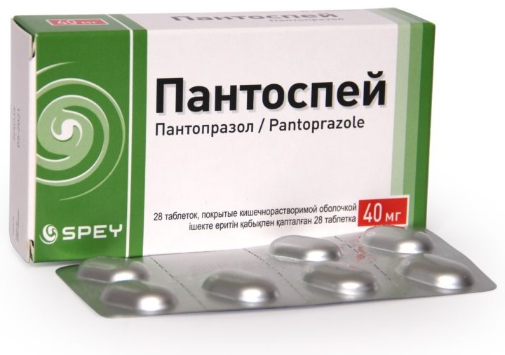 Пантоспей таблетки 40 мг 28 шт