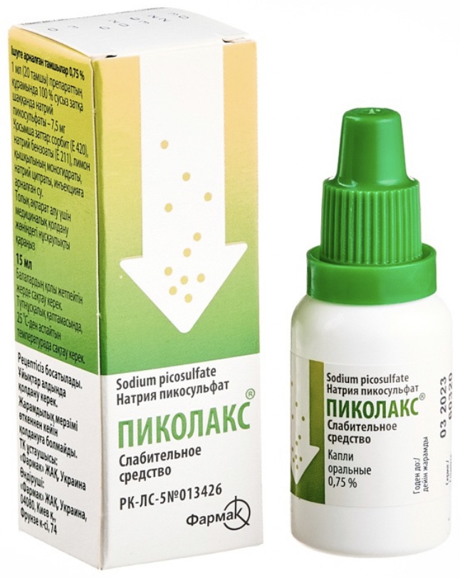 Пиколакс капли 0.75% 1 шт