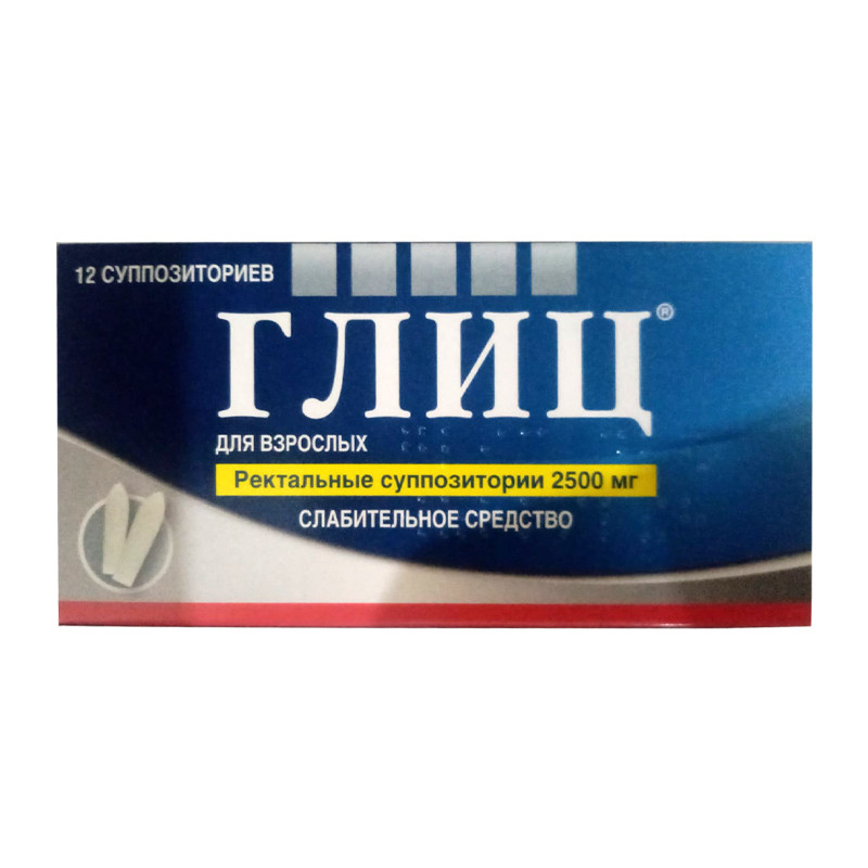 Глиц суппозитории 2500 мг 12 шт