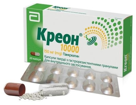 Креон 10000 капсулы 150 мг 20 шт