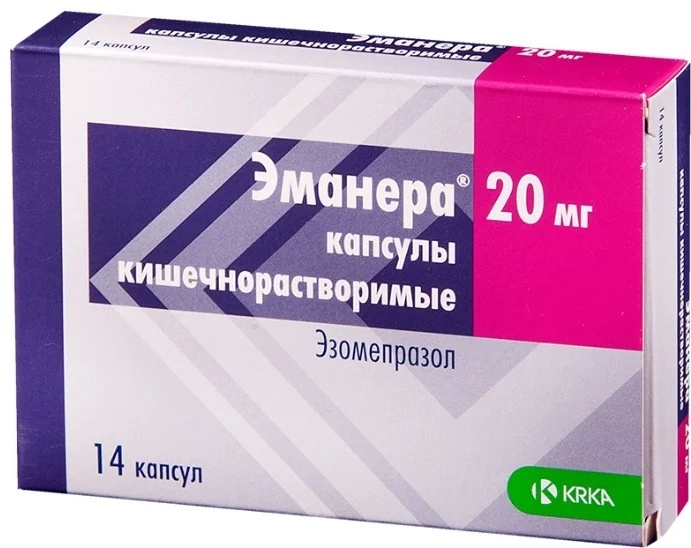 Эманера капсулы 20 мг 14 шт