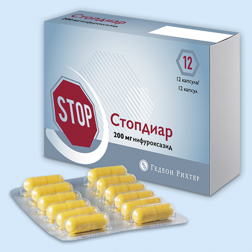 Стопдиар капсулы 200 мг 12 шт
