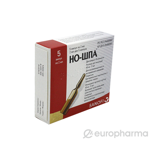Но-шпа раствор 40 мг/2 мл 5 шт