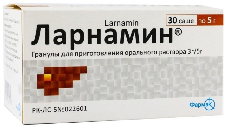 Ларнамин саше 3 г/5 г 30 шт
