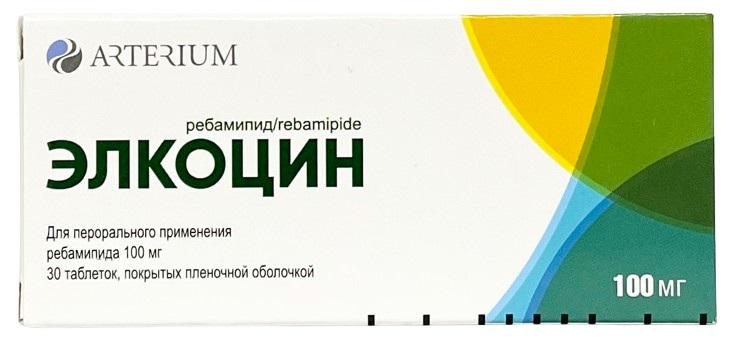 Элкоцин таблетки 100 мг 30 шт