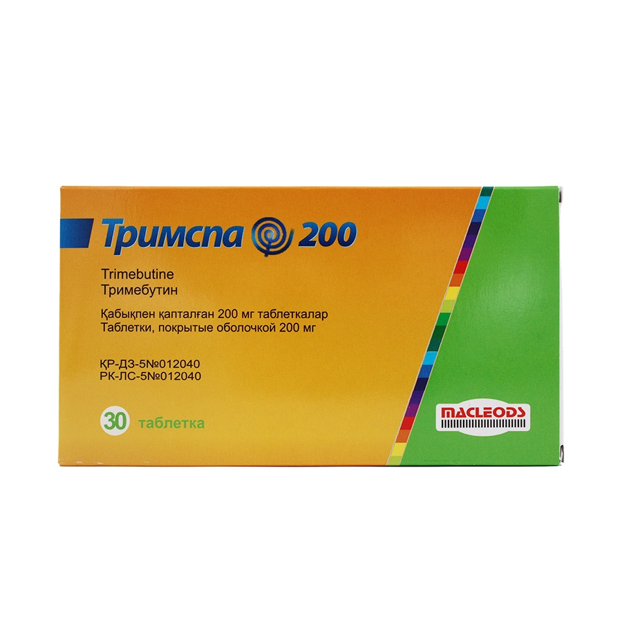 Тримспа таблетки 200 мг 30 шт