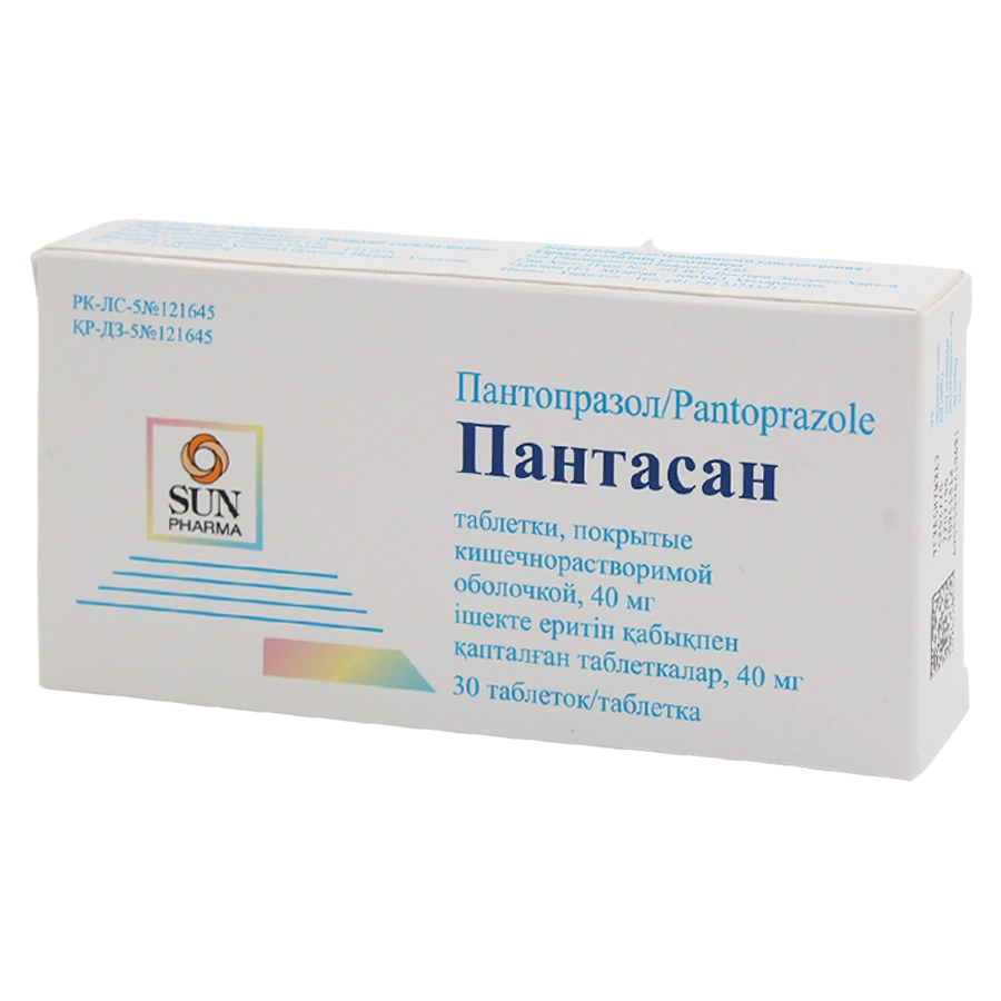 Пантасан таблетки 40 мг 30 шт