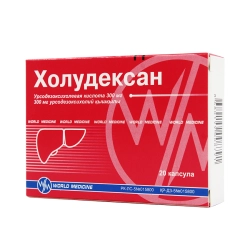 Холудексан капсулы 300 мг 20 шт