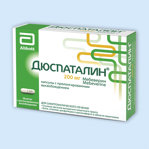 Дюспаталин капсулы 200 мг 30 шт