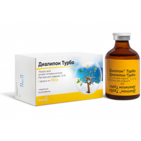 Диалипон Турбо раствор 1.2% 50 мл