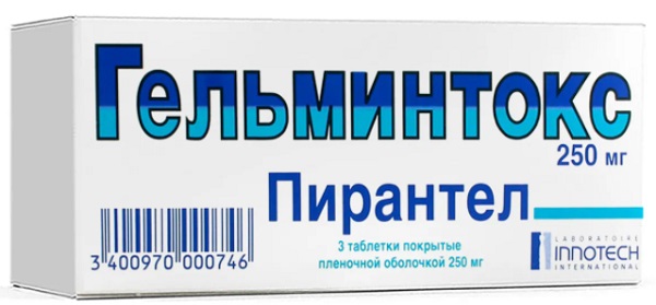 Гельминтокс таблетки 250 мг 3 шт