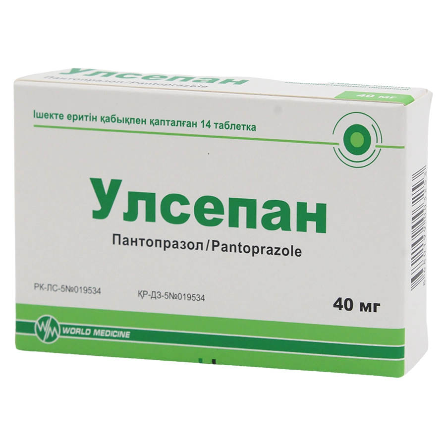 Улсепан таблетки 40 мг 14 шт