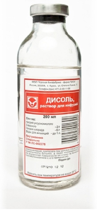 Дисоль. раствор 6 г+2 г 200 мл