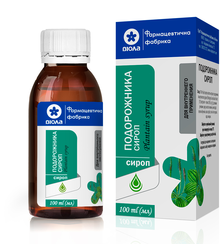 Подорожника сироп 100 мл