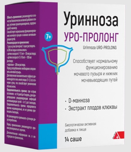 Уринноза уро-пролонг №14 саше порошок 14