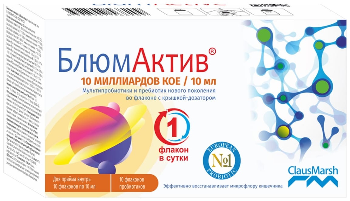 Claus Marsh БлюмАктив 10 млрд КОЕ раствор 10