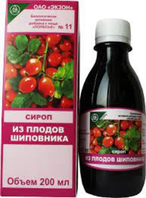 Сироп Шиповника сироп 200 мл