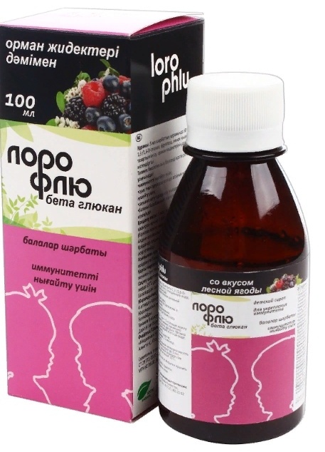 Лорофлю Лесная ягод сироп 100 мл