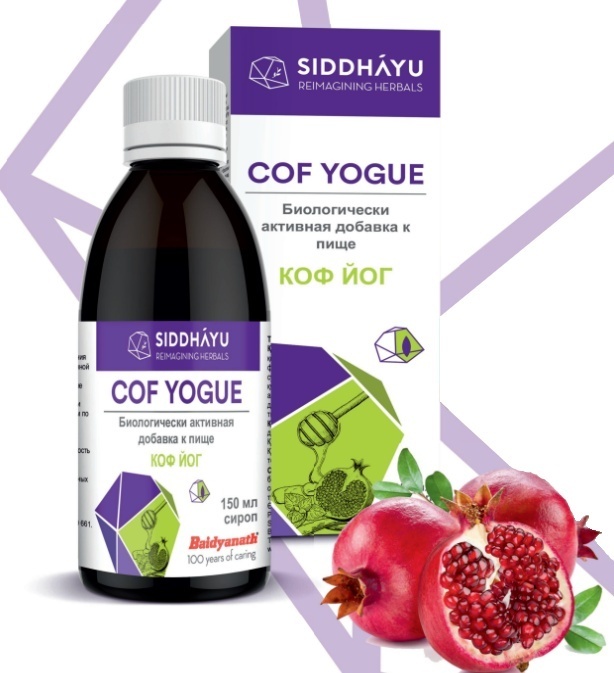 Siddhayu Коф йог сироп 150