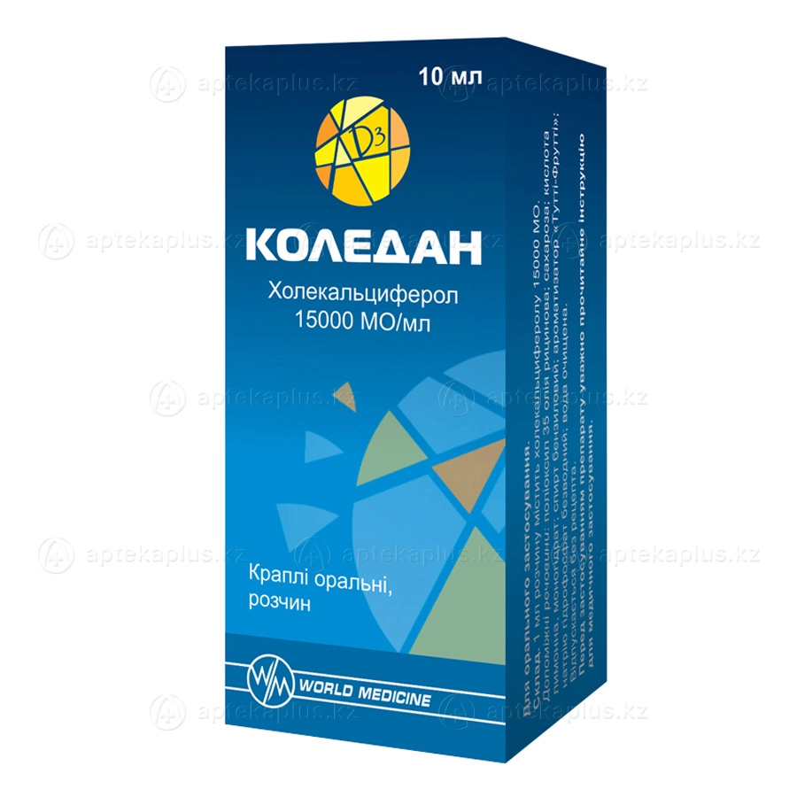 World Medicine Коледан капли 10