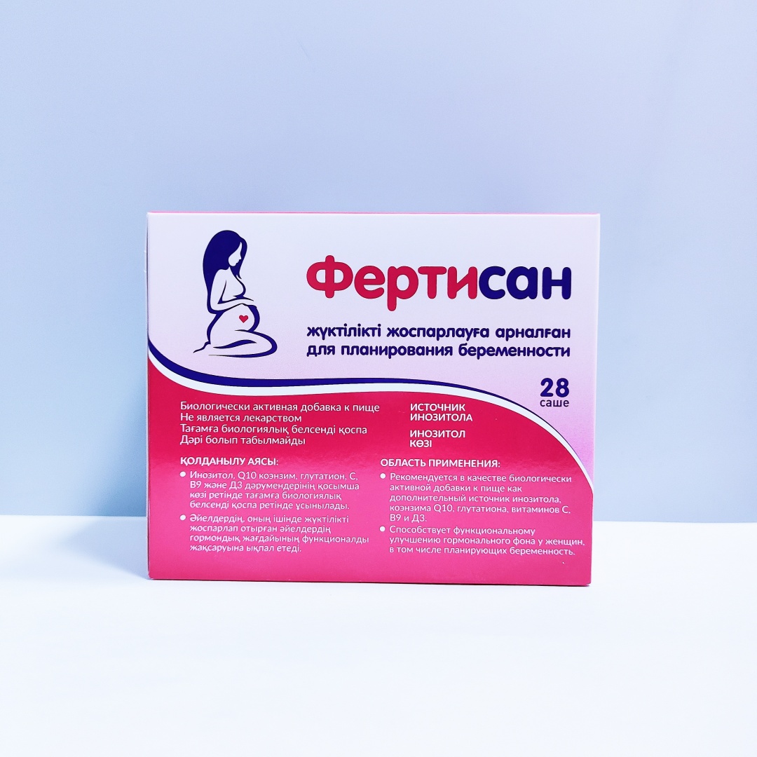 Фертисан 4000 мг саше №28