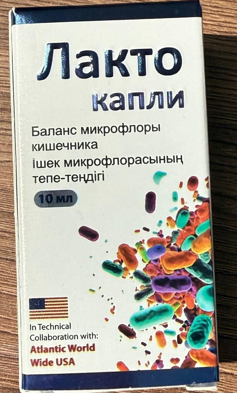 Biodeal Pharmaceuticals Pvt. Ltd. Лакто капли 10