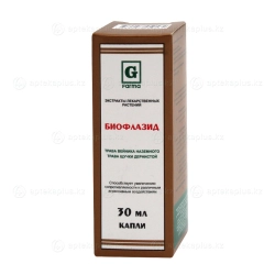 Naturex Биофлазид раствор 30