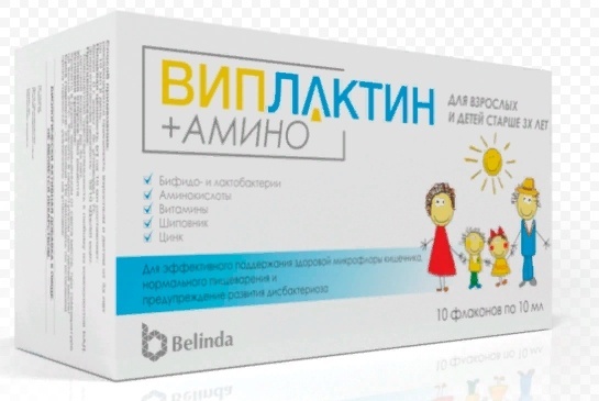 Belinda Виплактин+Амино ампулы 10
