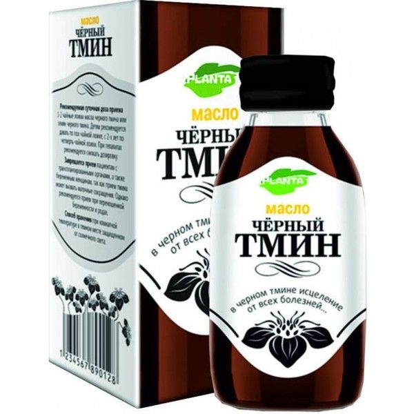 Масло черного тмина масло 100 мл