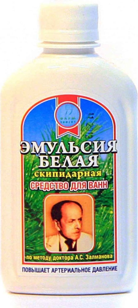 Эмульсия белая (ванны Залманова) эликсир 100 мл