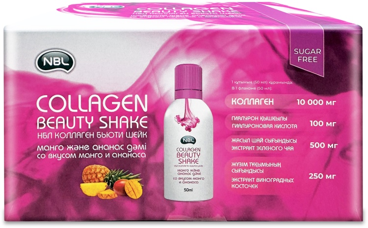 Нобел АФФ Collagen Beauty Shake манго и ананас жидкость 50