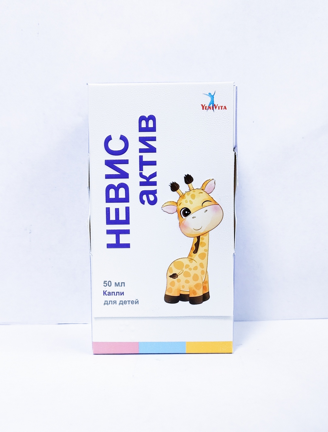 Bless laboratories Невис Актив капли 50