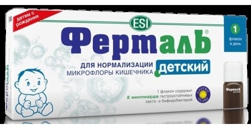 ESI Ферталь Детский раствор 15