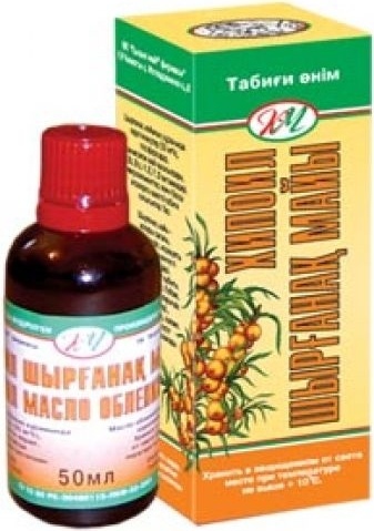 Кызылмай ПК Облепиховое масло 50 мл