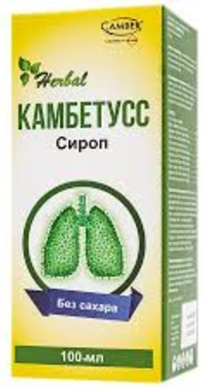 Camber Камбетусс сироп 100