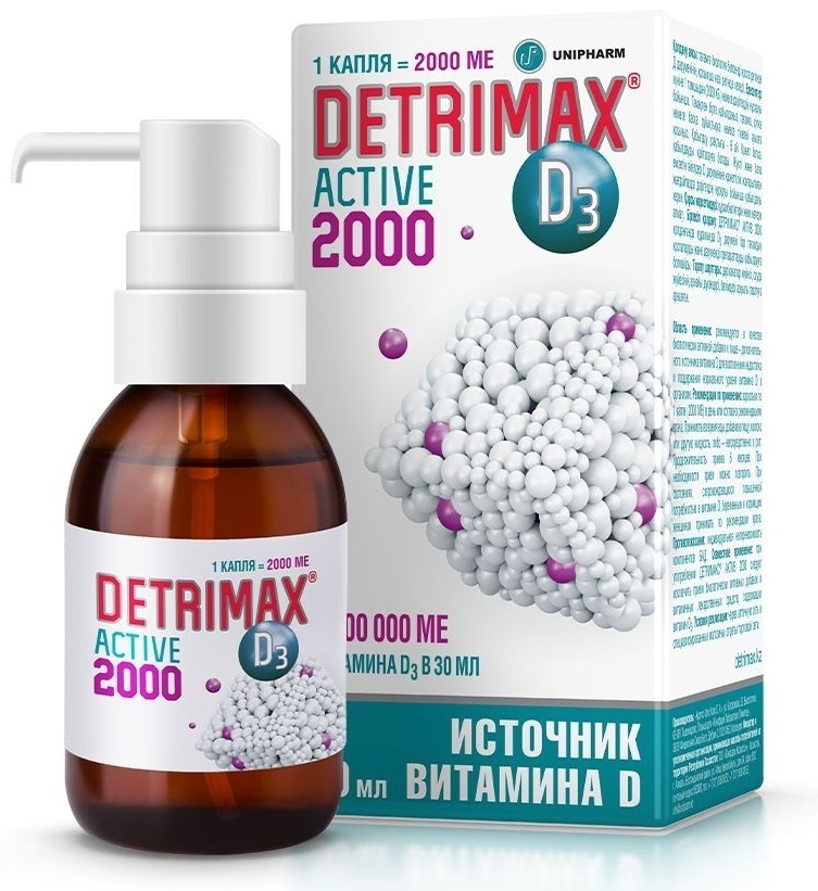 Unipharm Inc Детримакс Актив 2000 капли 30